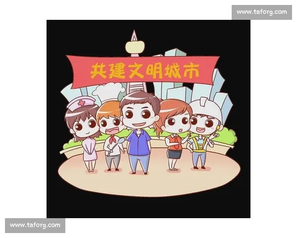 以礼仪为核心的现代社会文明修养与人际交往新范式探索实践路径研究