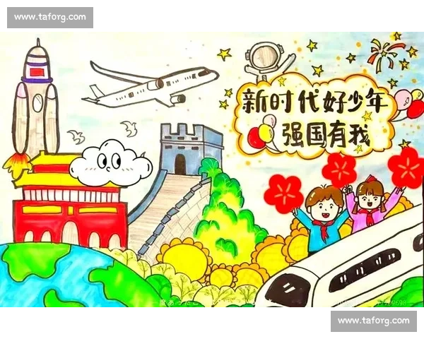 掌声雷动见证时代荣光与奋斗精神在舞台上绽放的辉煌瞬间与梦想同行