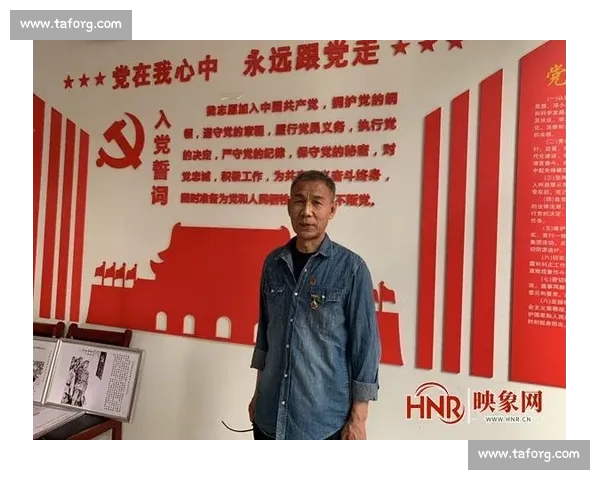 以老将为中心的时代价值与精神传承新篇章探析在竞争格局中的战略意义 以老将为中心的时代价值与精神传承新篇章探析在竞争格局中的战略意义