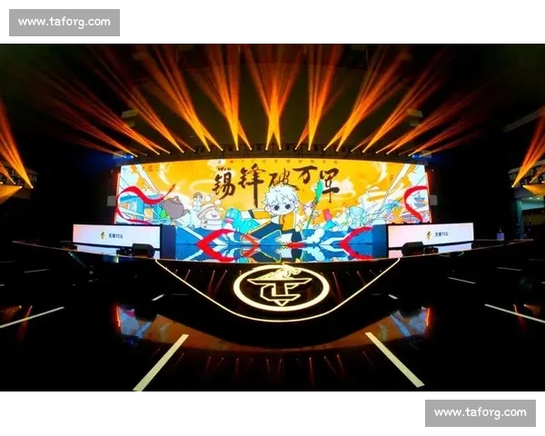 聚焦电竞赛事品牌推广打造全球化传播新生态战略与创新路径探索实践