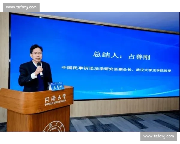 以仲裁机制为核心构建多元纠纷解决体系的创新研究